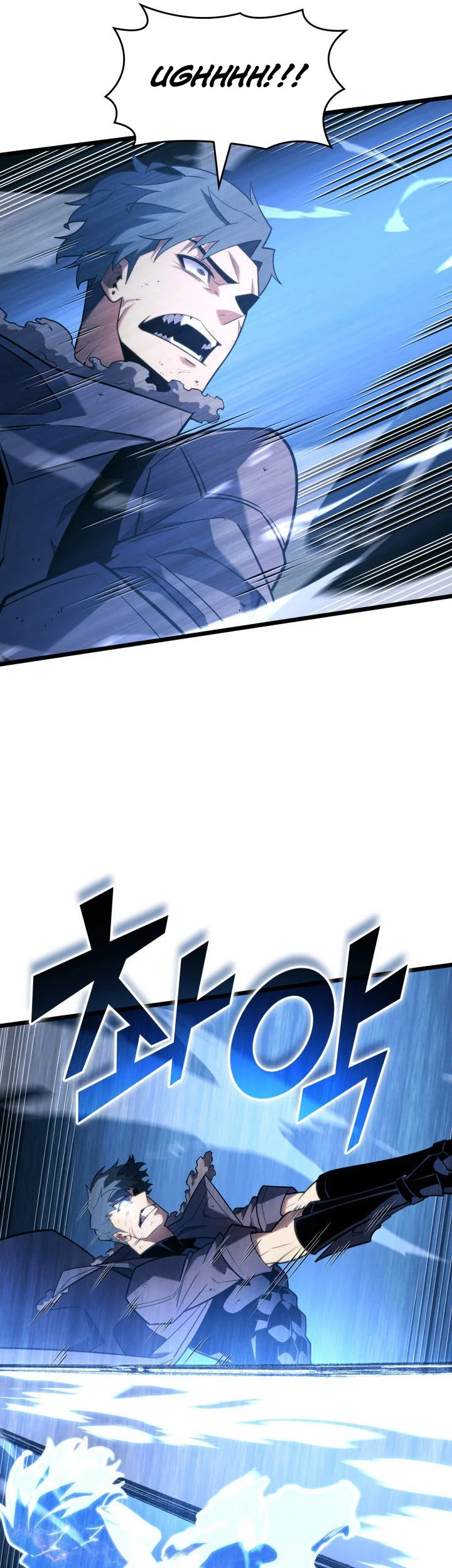 Return of the SSS-Class Ranker Chapter 166 Gambar 6