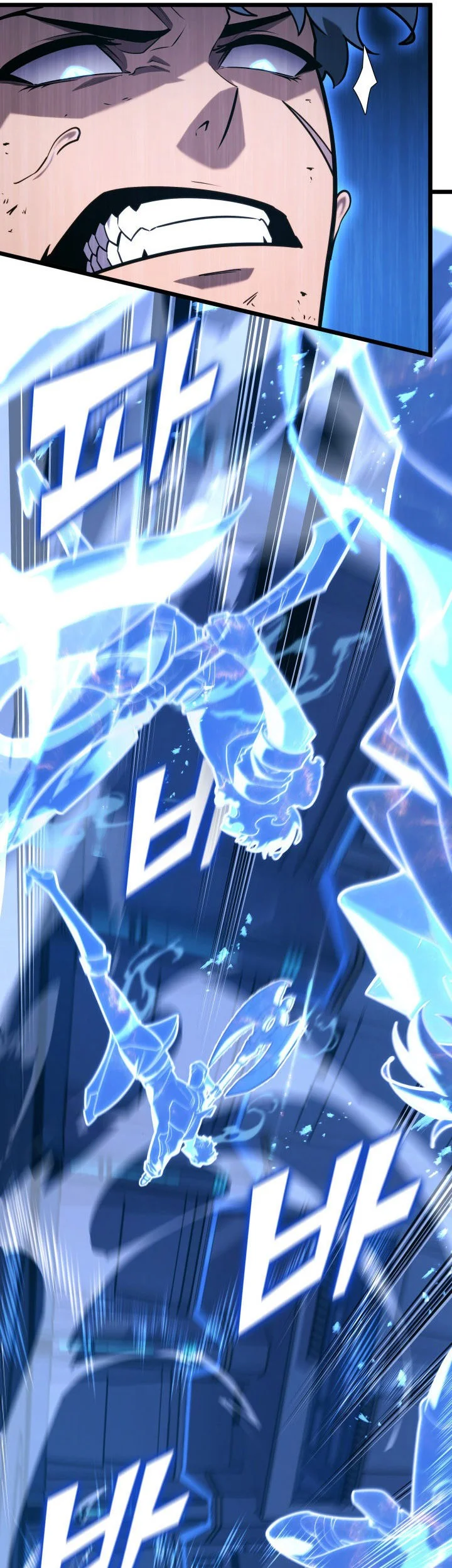 Return of the SSS-Class Ranker Chapter 166 Gambar 10