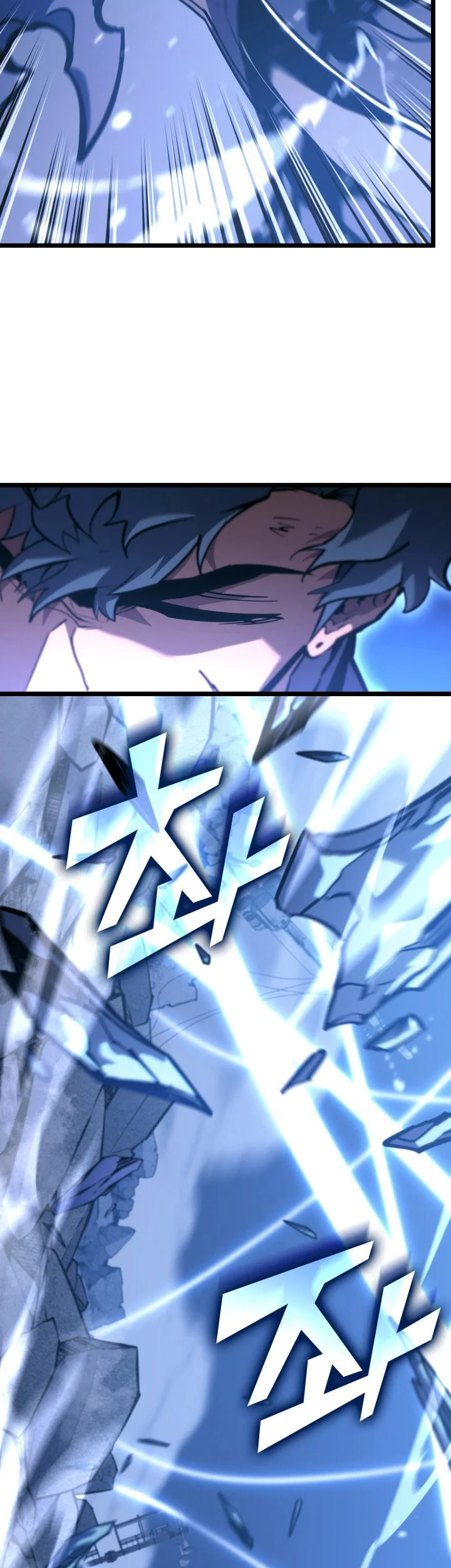 Return of the SSS-Class Ranker Chapter 167 Gambar 24