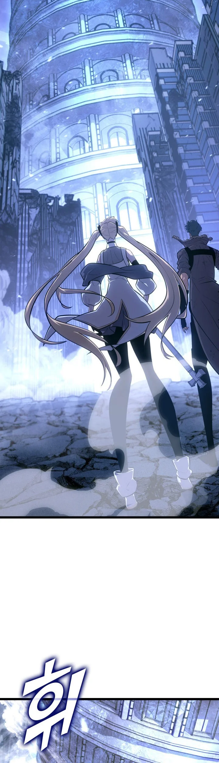 Return of the SSS-Class Ranker Chapter 167 Gambar 52