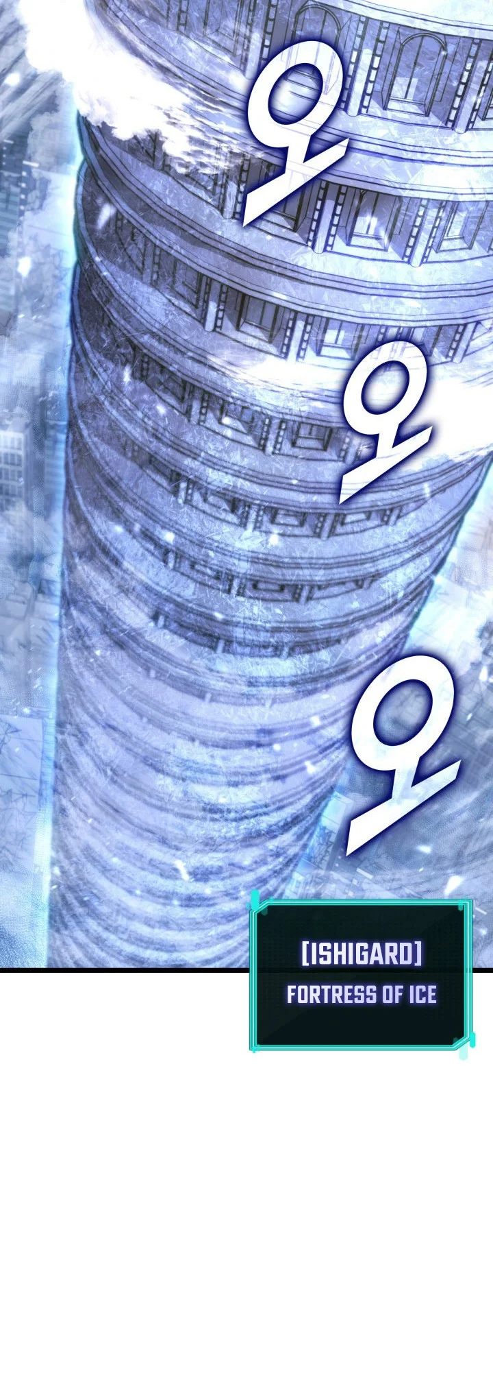 Return of the SSS-Class Ranker Chapter 167 Gambar 53