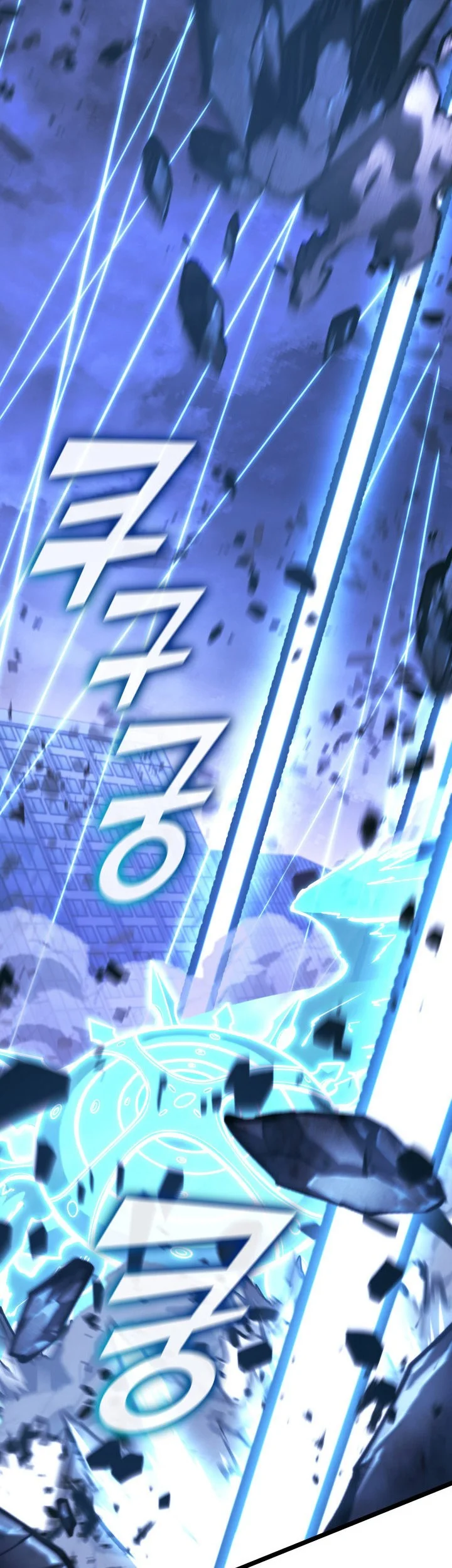 Return of the SSS-Class Ranker Chapter 167 Gambar 47