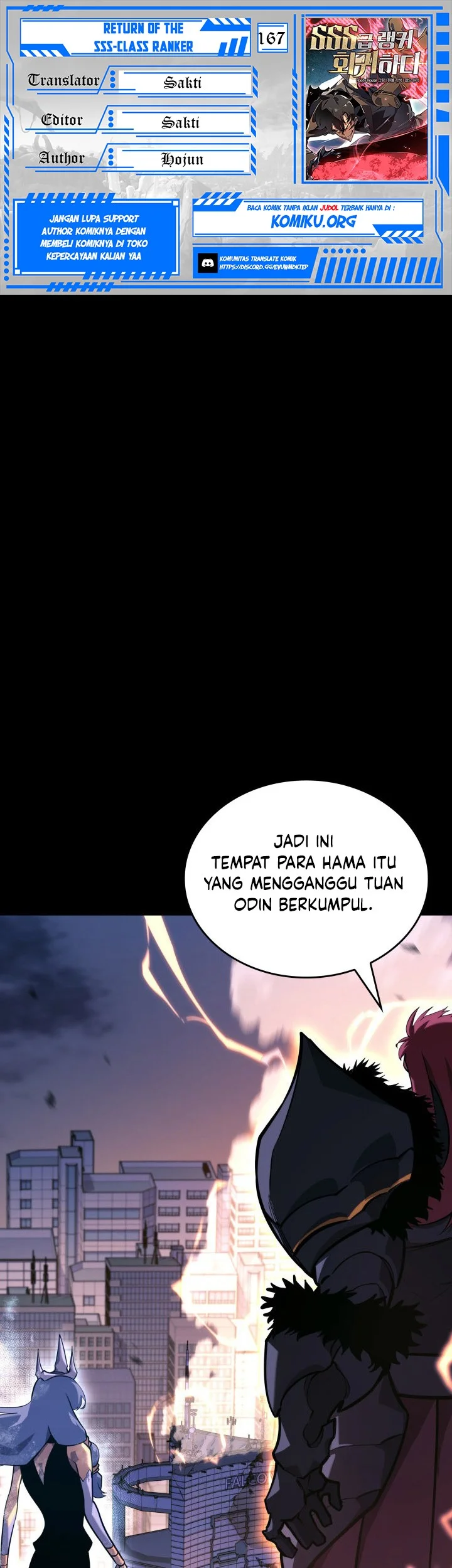 Komik Return of the SSS-Class Ranker Chapter 167 gambar nomor 1