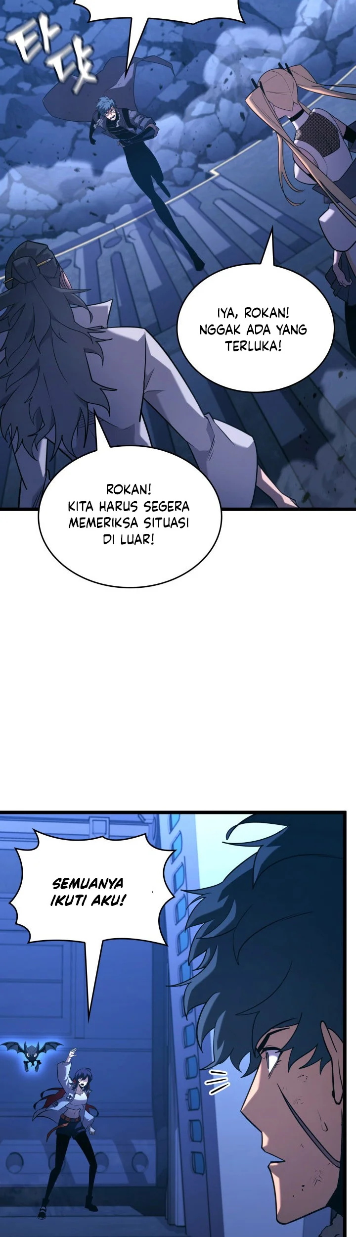 Return of the SSS-Class Ranker Chapter 167 Gambar 8