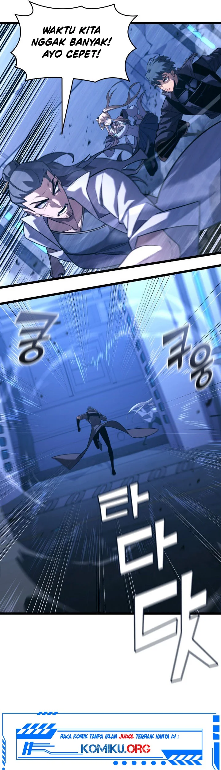 Return of the SSS-Class Ranker Chapter 167 Gambar 10