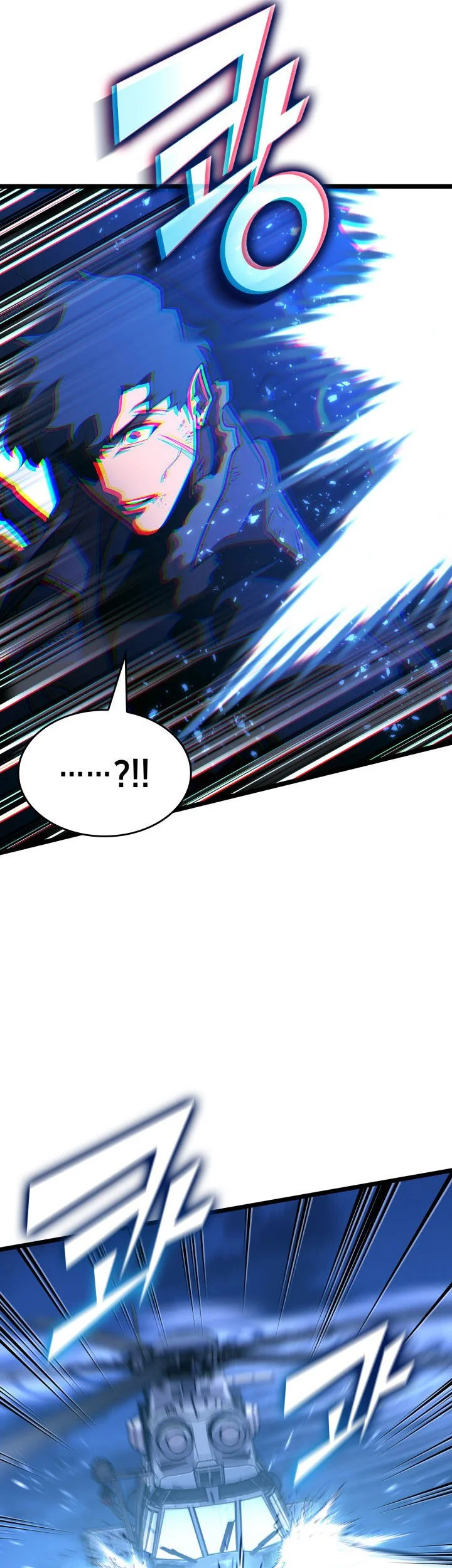 Return of the SSS-Class Ranker Chapter 168 Gambar 42