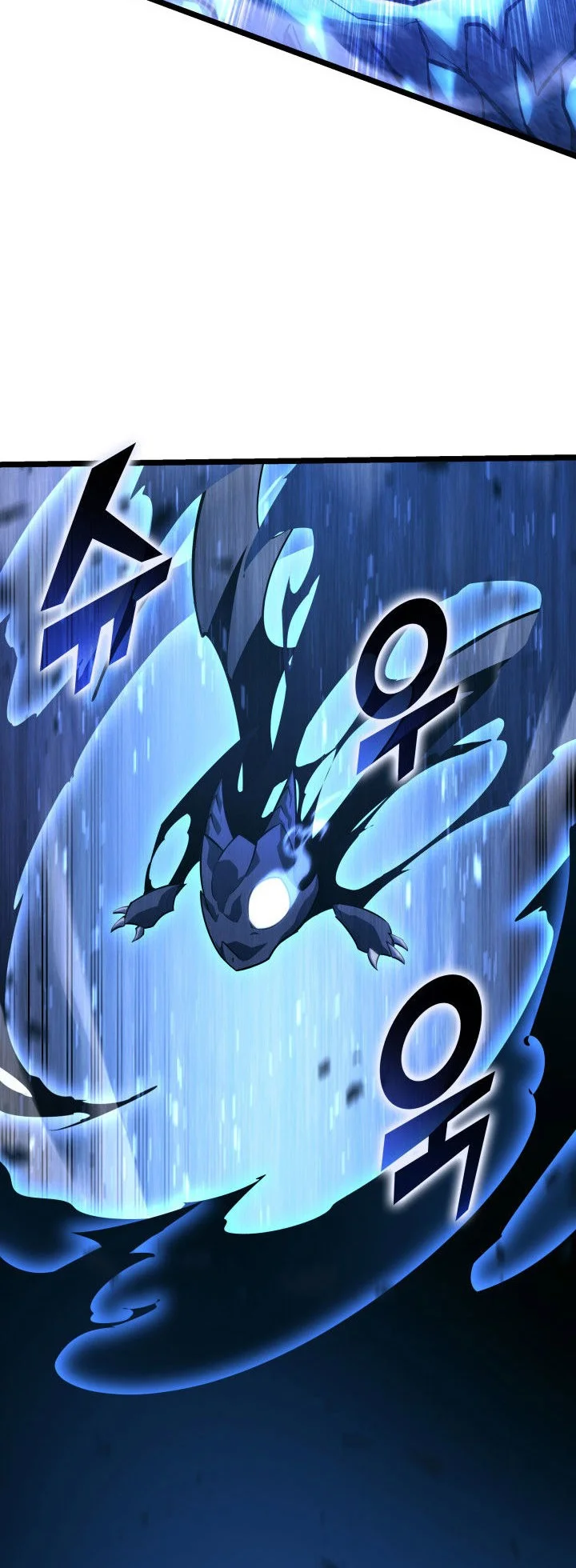 Return of the SSS-Class Ranker Chapter 168 Gambar 57