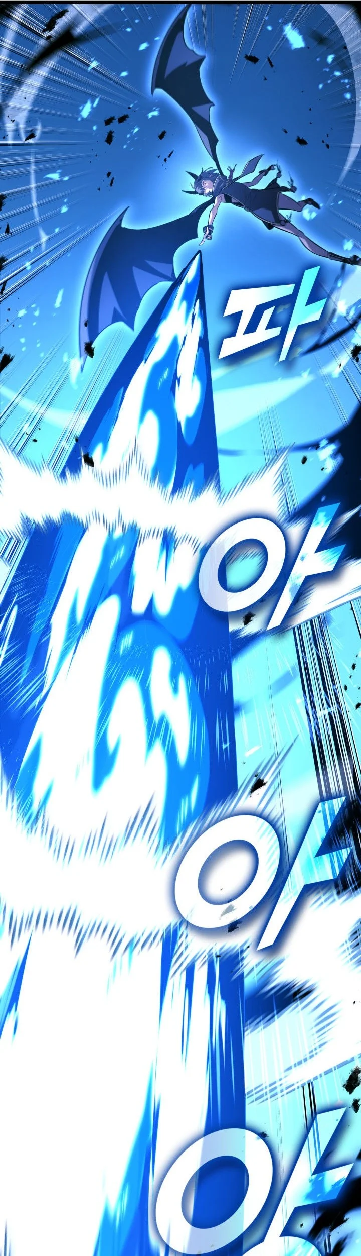 Return of the SSS-Class Ranker Chapter 168 Gambar 62