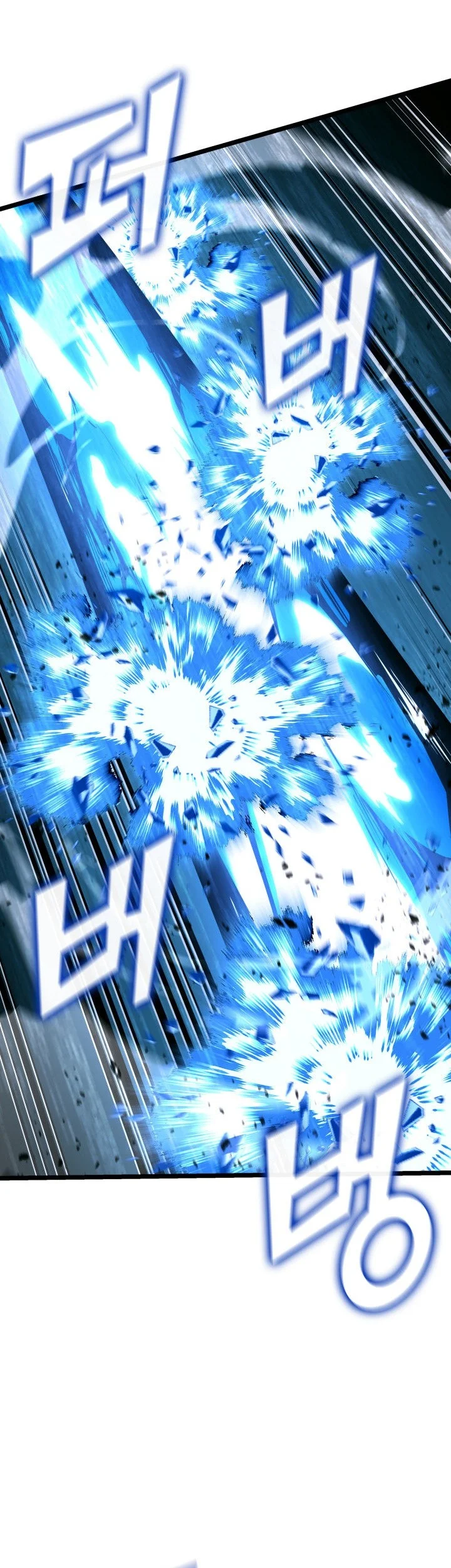 Return of the SSS-Class Ranker Chapter 168 Gambar 64