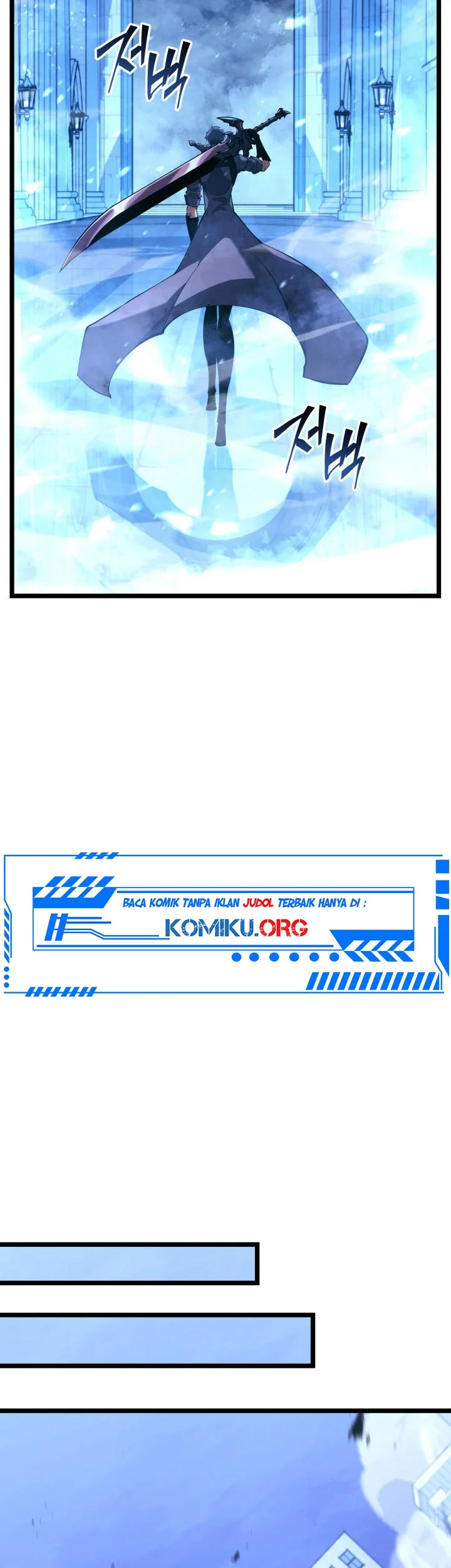 Return of the SSS-Class Ranker Chapter 169 Gambar 47