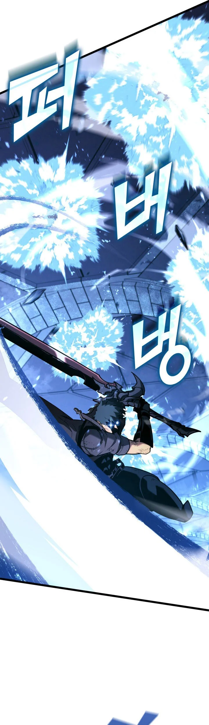 Return of the SSS-Class Ranker Chapter 170 Gambar 18