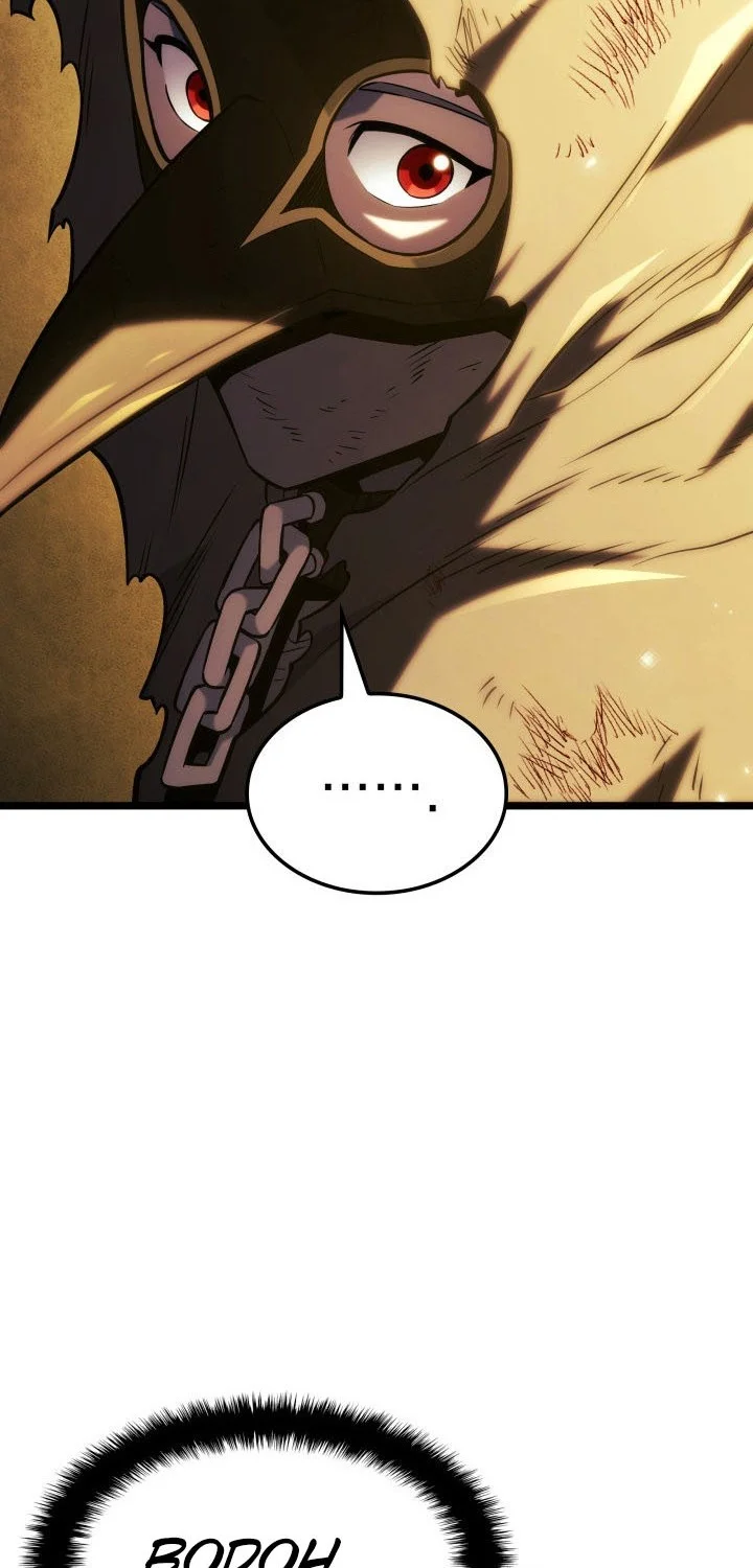 Revenge of the Iron-Blooded Sword Hound Chapter 140 Gambar 67