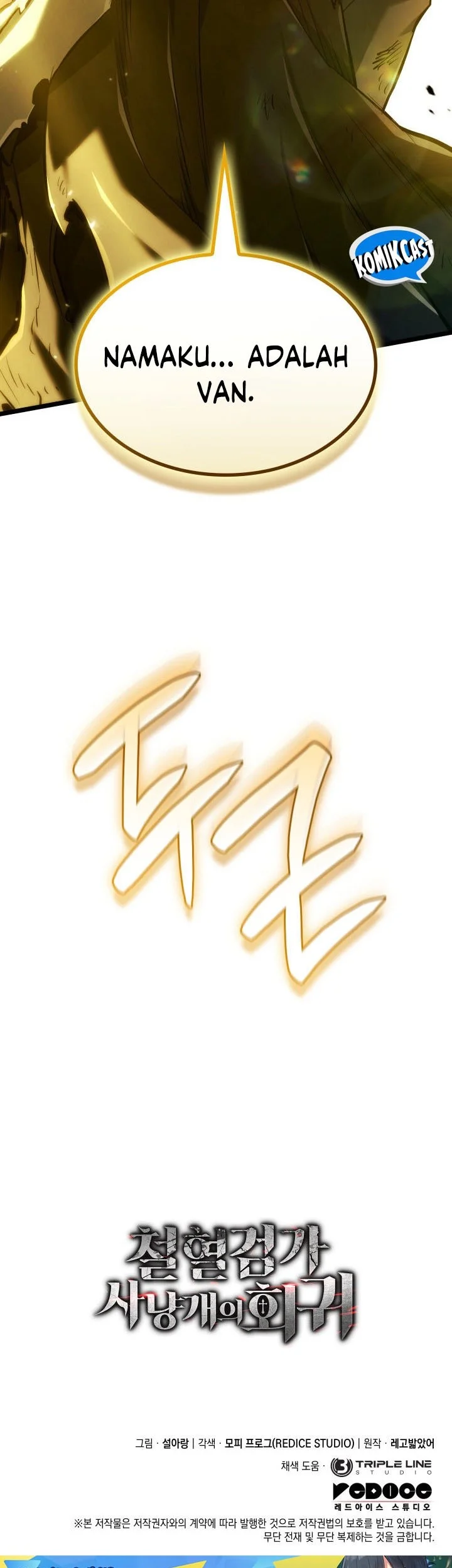 Revenge of the Iron-Blooded Sword Hound Chapter 140 Gambar 94