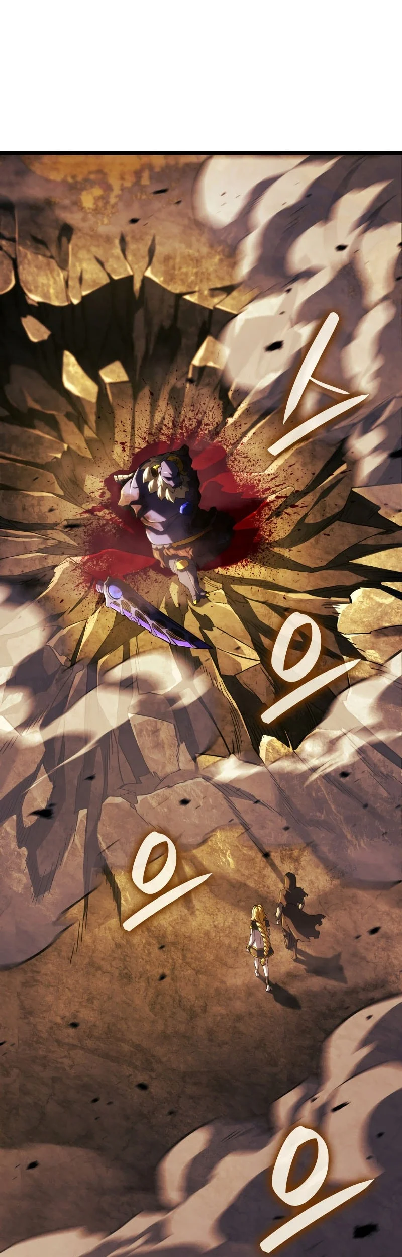 Revenge of the Iron-Blooded Sword Hound Chapter 141 Gambar 48