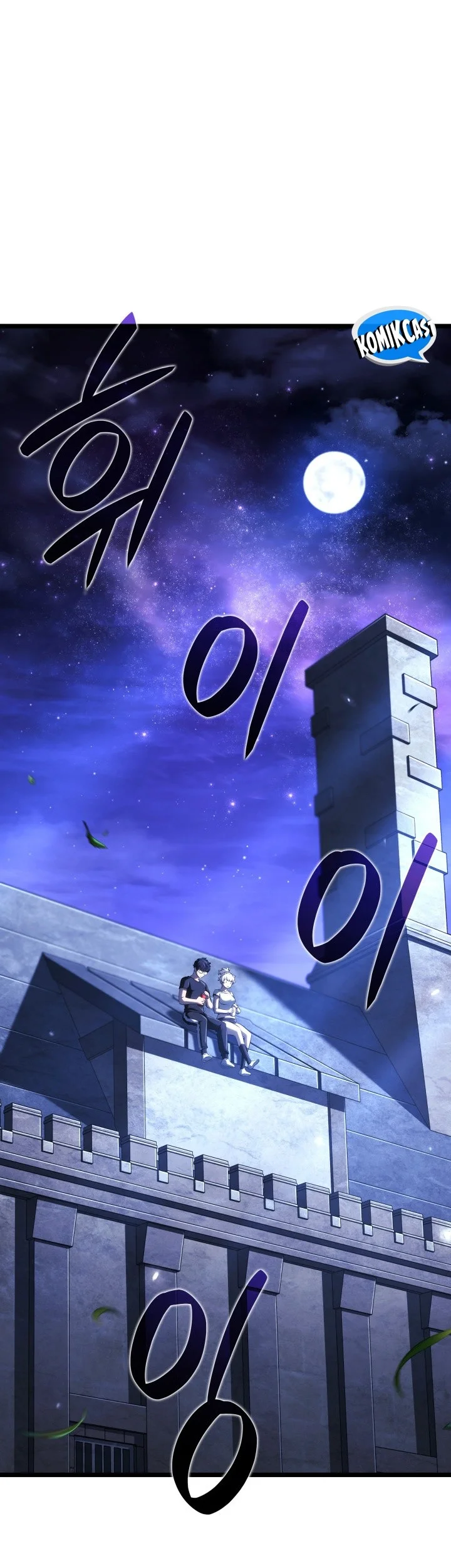 Revenge of the Iron-Blooded Sword Hound Chapter 144 Gambar 58