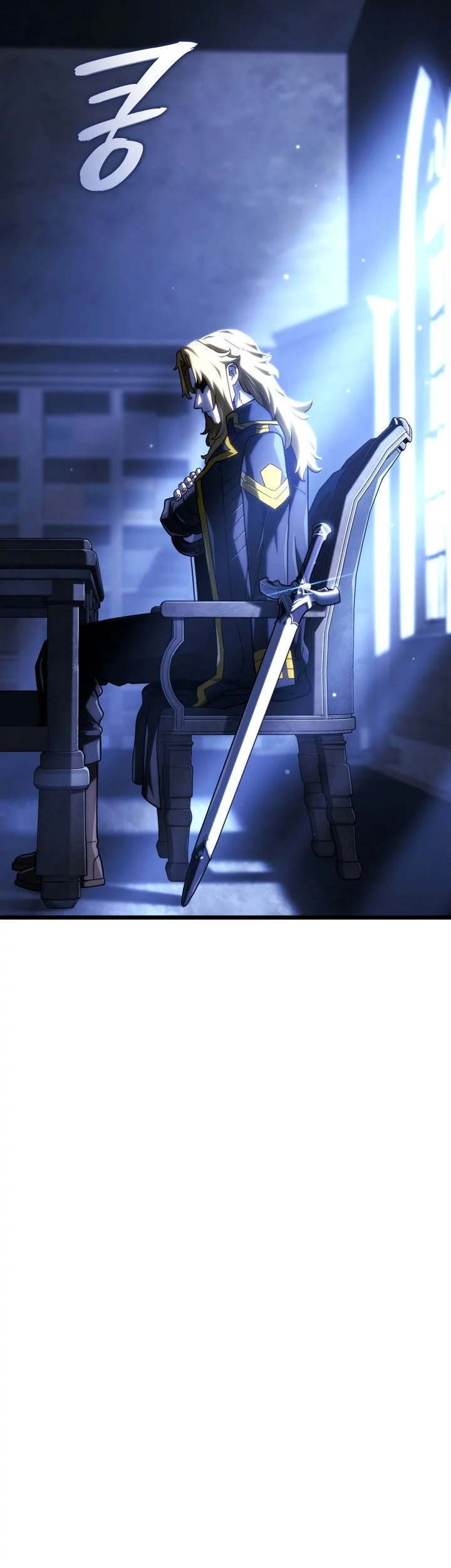 Revenge of the Iron-Blooded Sword Hound Chapter 132 Gambar 51