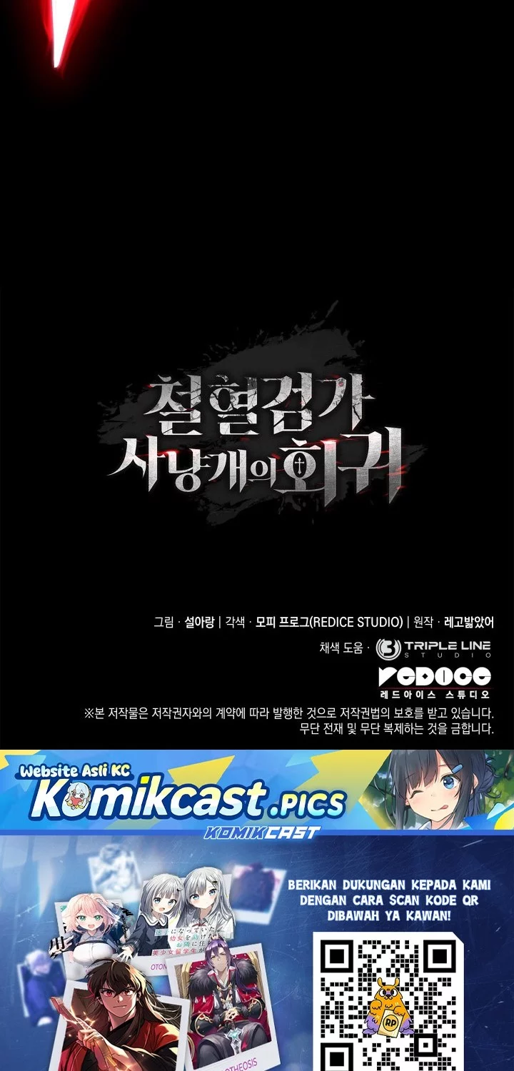 Revenge of the Iron-Blooded Sword Hound Chapter 134 Gambar 78