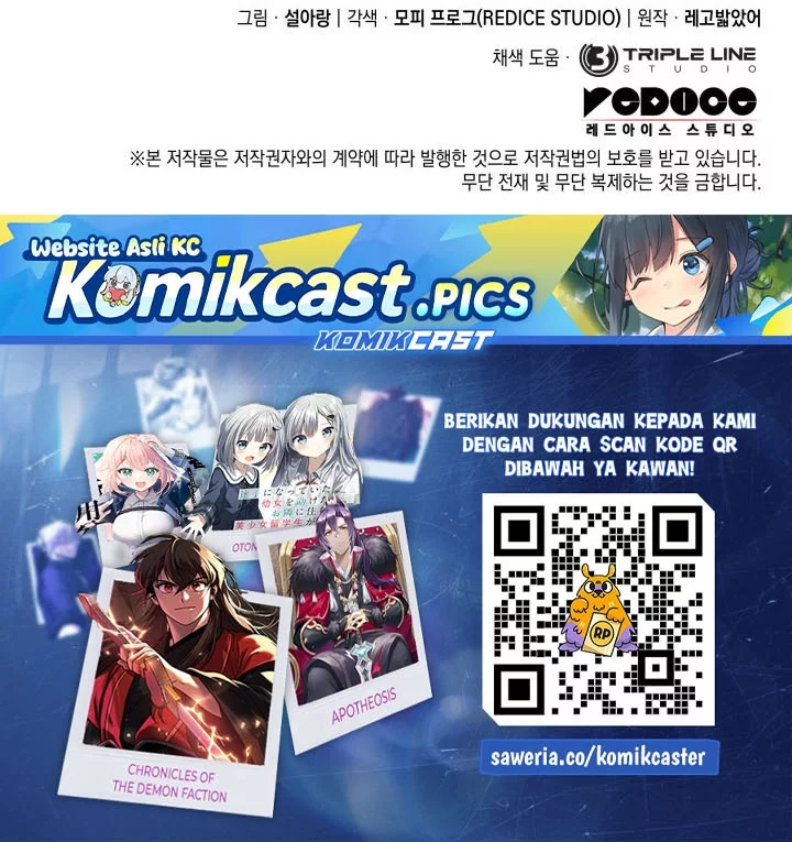 Revenge of the Iron-Blooded Sword Hound Chapter 135 Gambar 92