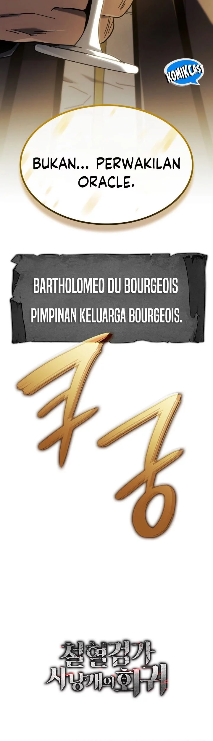 Revenge of the Iron-Blooded Sword Hound Chapter 136 Gambar 98