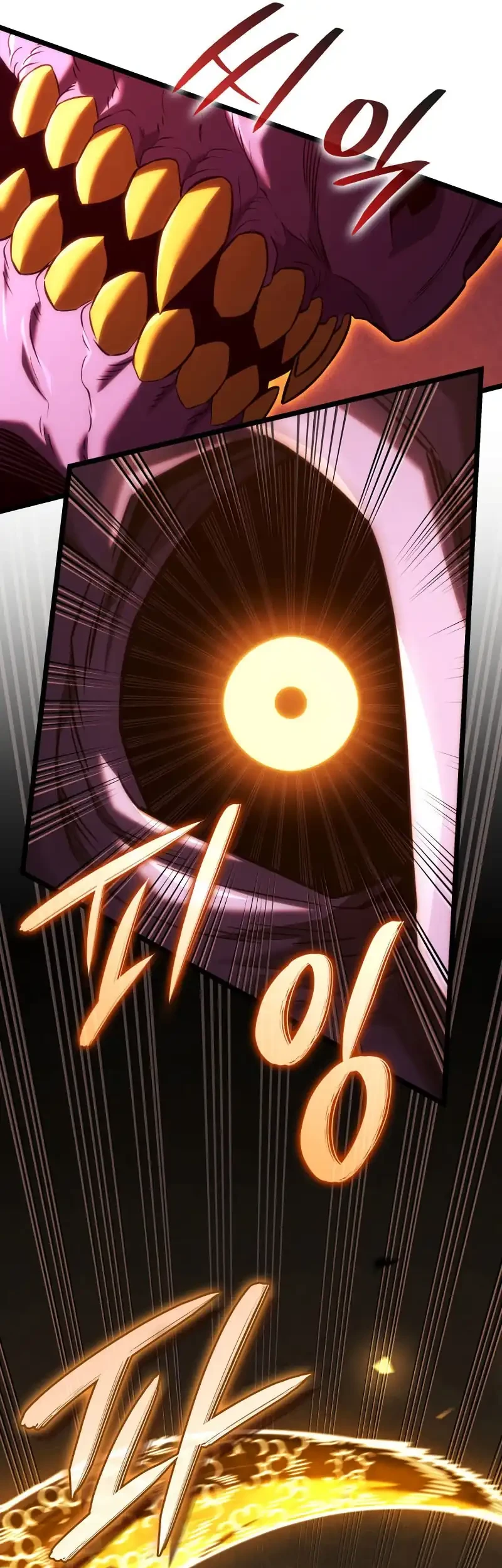 Revenge of the Iron-Blooded Sword Hound Chapter 139 Gambar 51