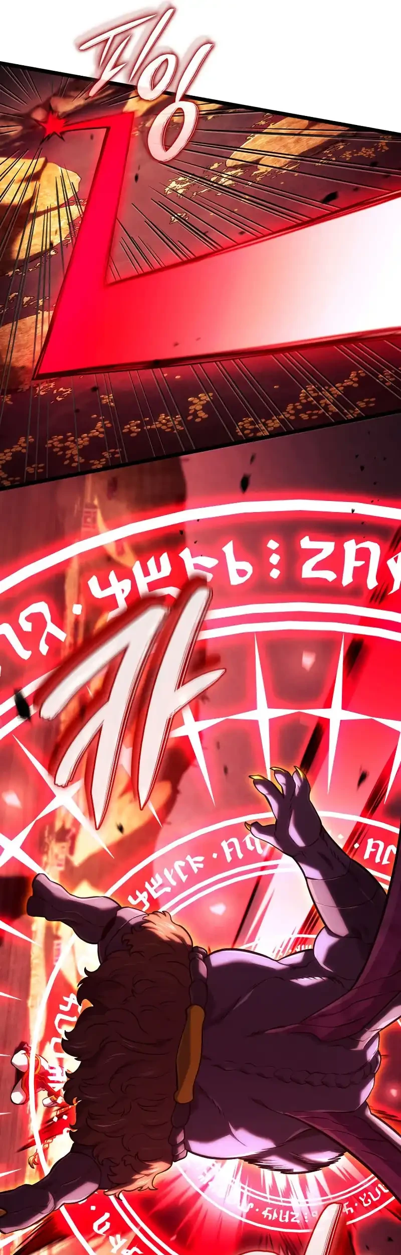 Revenge of the Iron-Blooded Sword Hound Chapter 139 Gambar 5