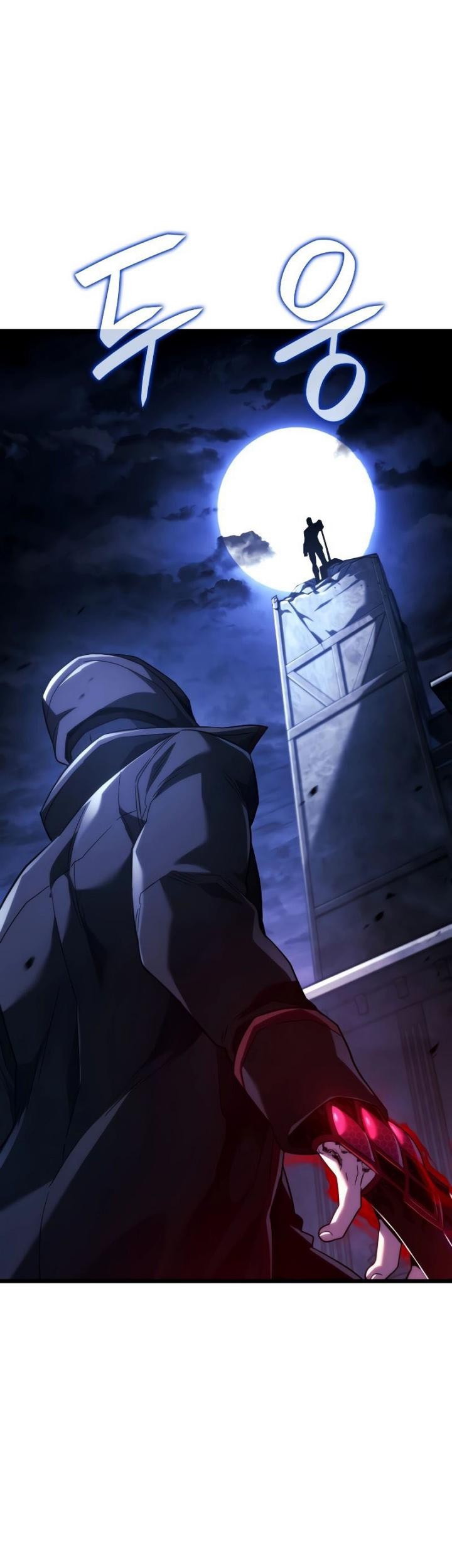 Revenge of the Iron-Blooded Sword Hound Chapter 78 Gambar 95