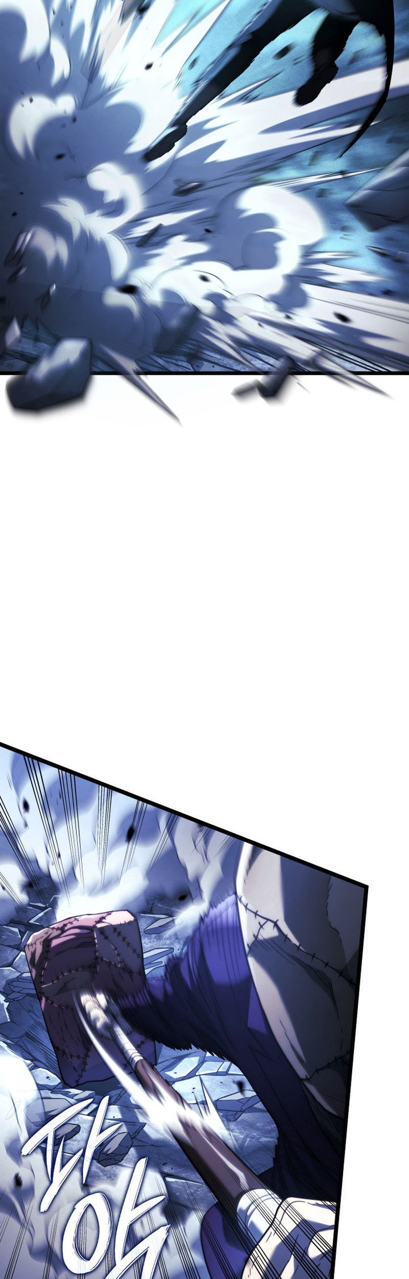 Revenge of the Iron-Blooded Sword Hound Chapter 79 Gambar 9