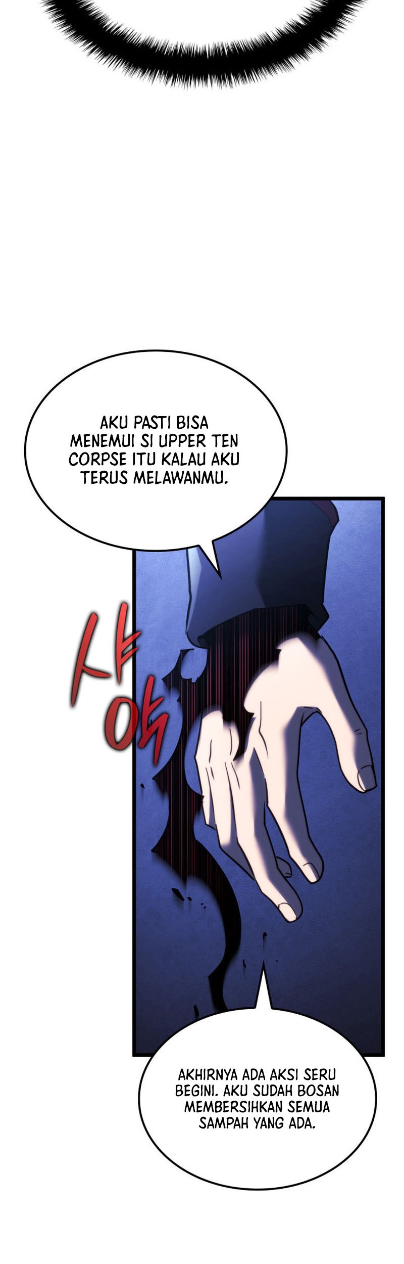 Revenge of the Iron-Blooded Sword Hound Chapter 79 Gambar 18