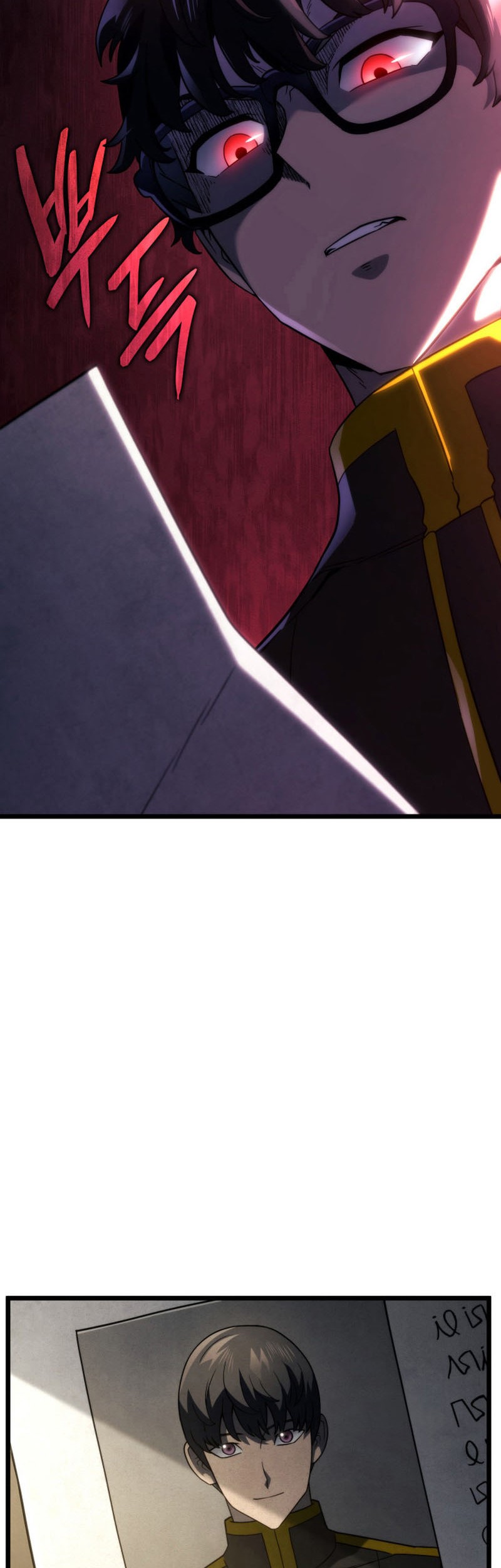 Revenge of the Iron-Blooded Sword Hound Chapter 82 Gambar 11