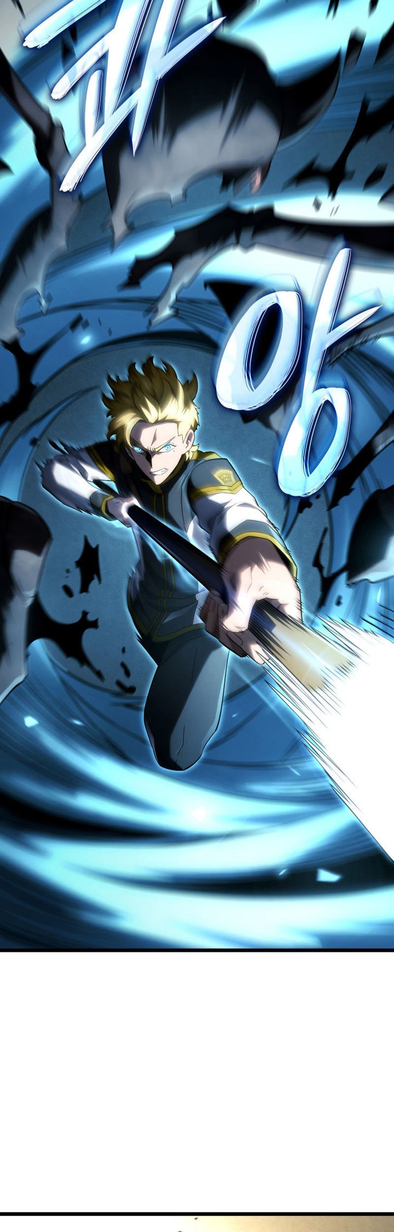 Revenge of the Iron-Blooded Sword Hound Chapter 94 Gambar 7