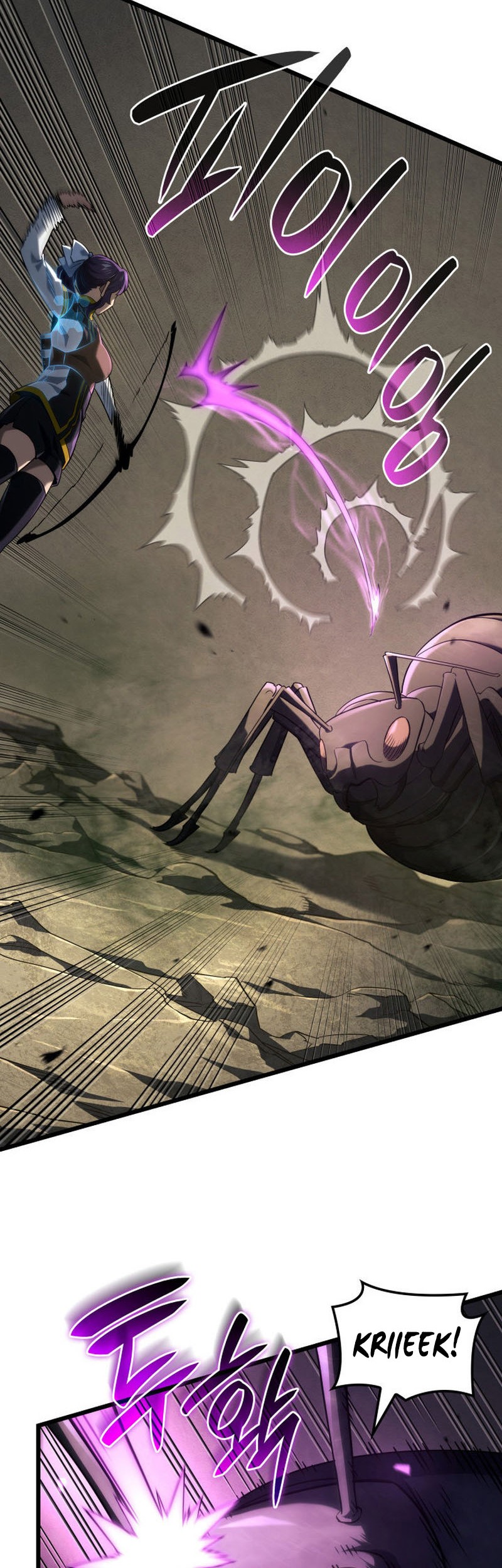 Revenge of the Iron-Blooded Sword Hound Chapter 94 Gambar 11