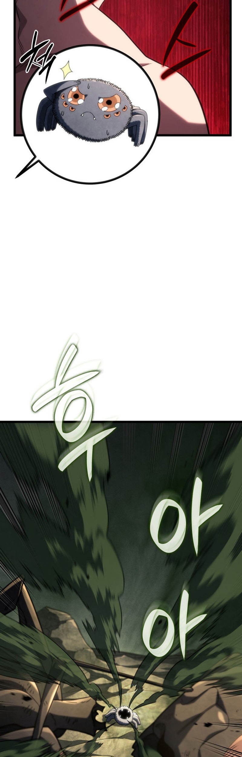 Revenge of the Iron-Blooded Sword Hound Chapter 95 Gambar 12