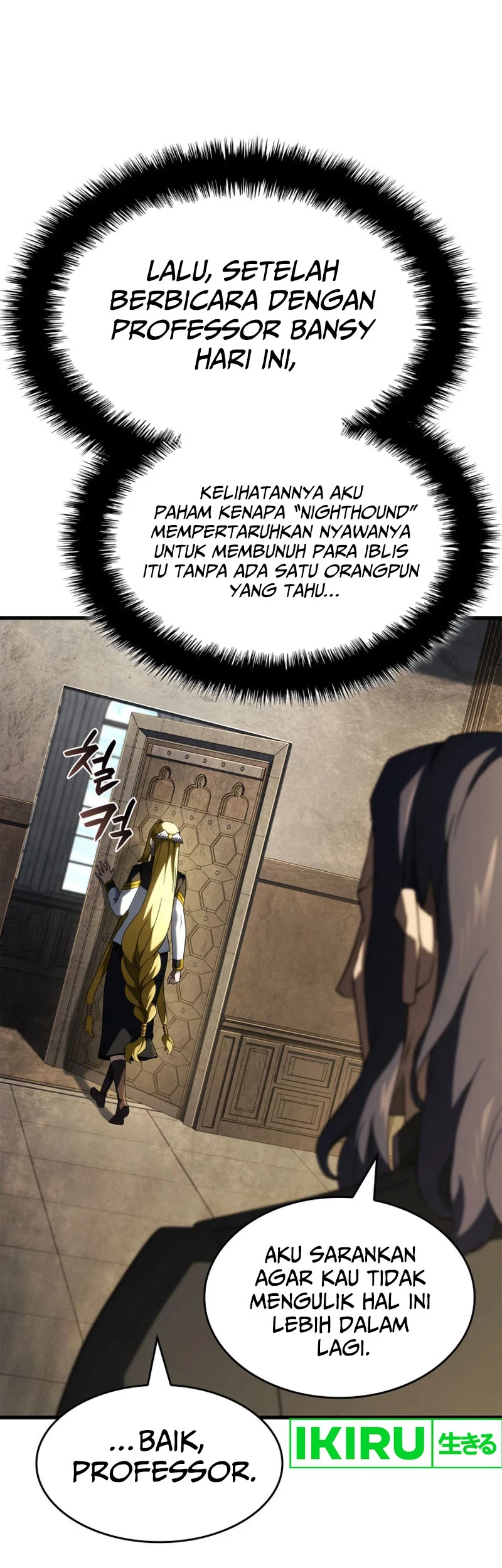 Revenge of the Iron-Blooded Sword Hound Chapter 91 Gambar 17