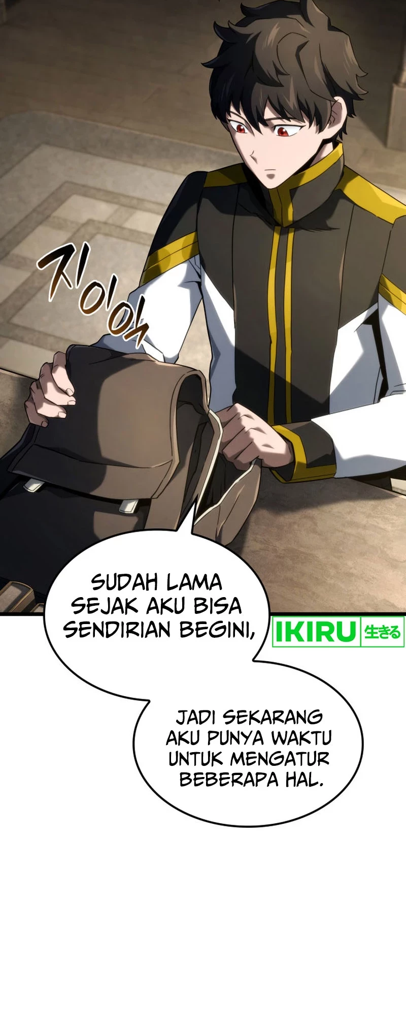 Revenge of the Iron-Blooded Sword Hound Chapter 91 Gambar 25