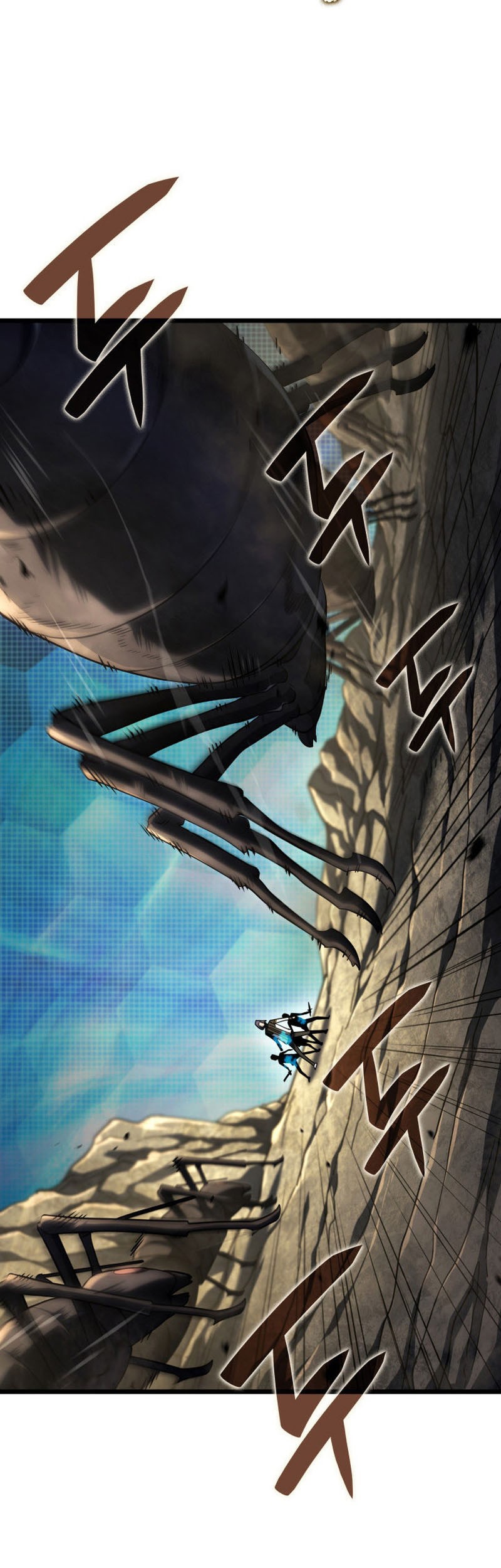 Revenge of the Iron-Blooded Sword Hound Chapter 93 Gambar 20