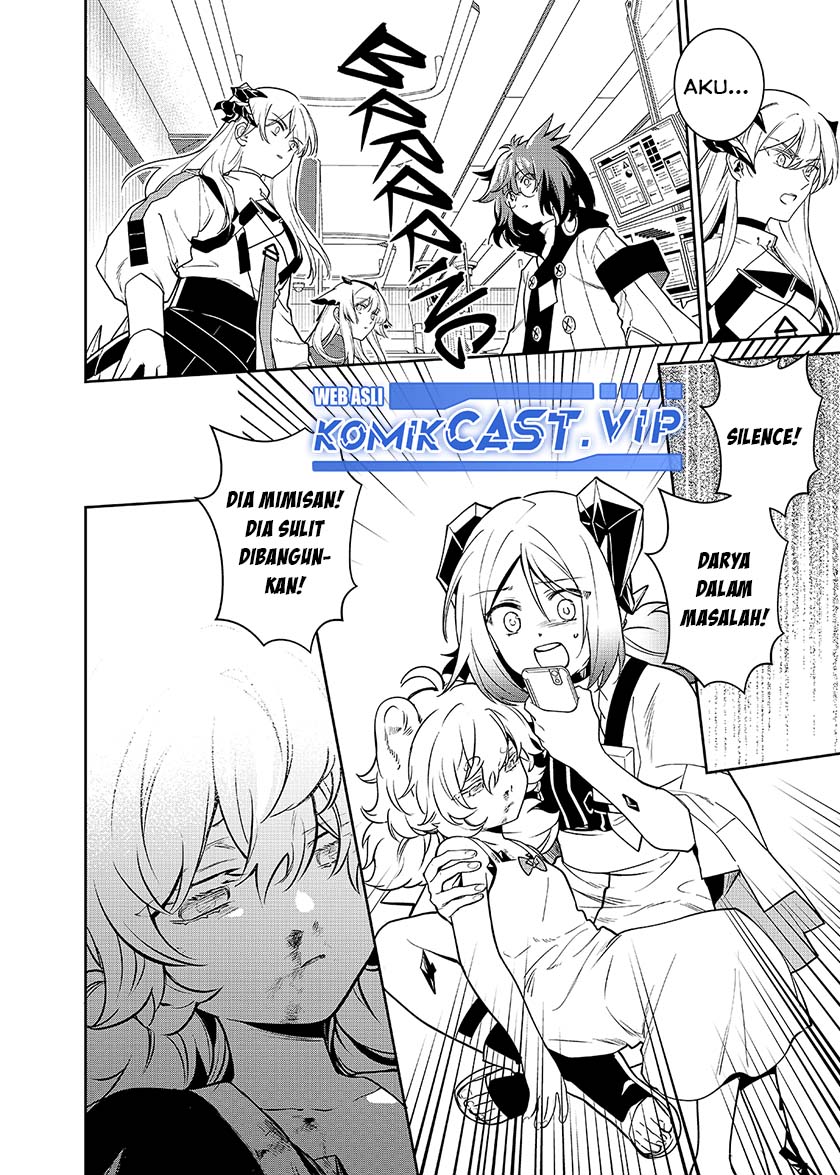 Rhodes Island’s Records Of Originium – Rhine Lab Chapter 5.2 Gambar 21