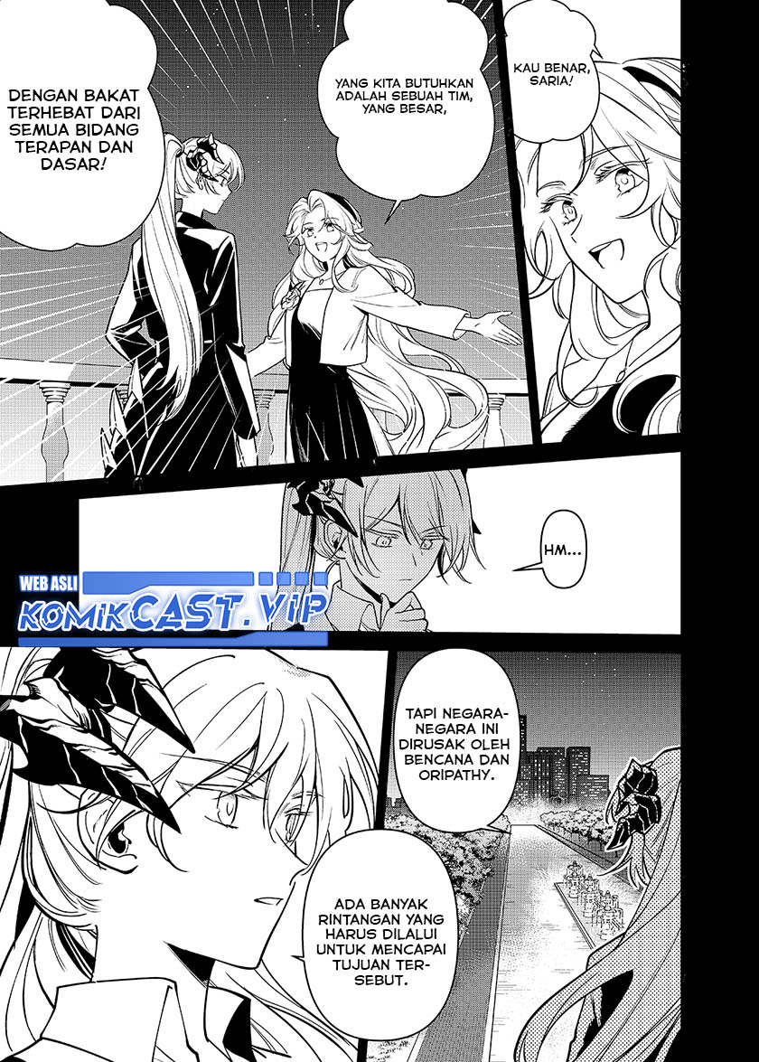 Rhodes Island’s Records Of Originium – Rhine Lab Chapter 6.1 Gambar 19