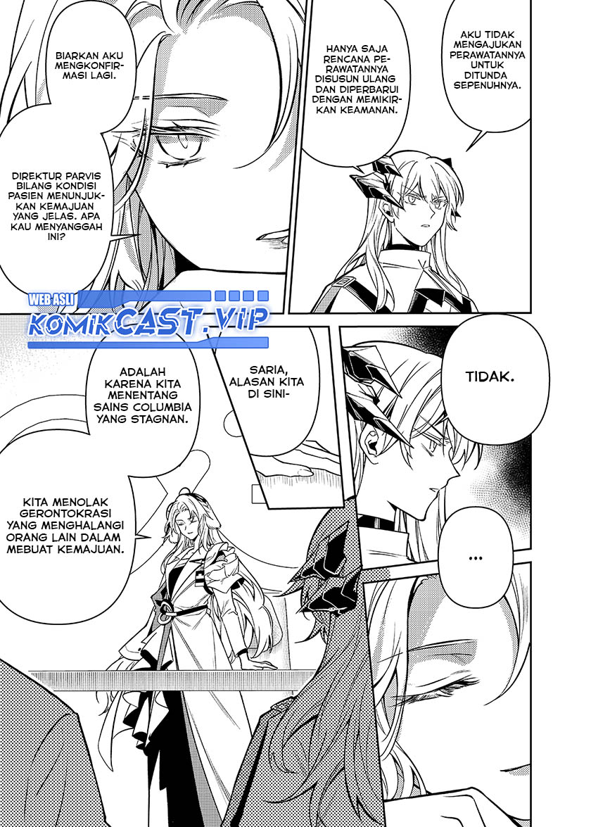 Rhodes Island’s Records Of Originium – Rhine Lab Chapter 6.1 Gambar 27