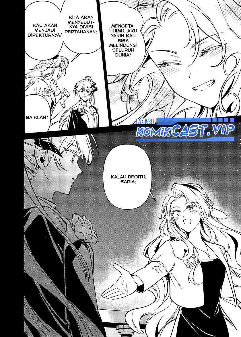 Rhodes Island’s Records Of Originium – Rhine Lab Chapter 6.1 Gambar 22