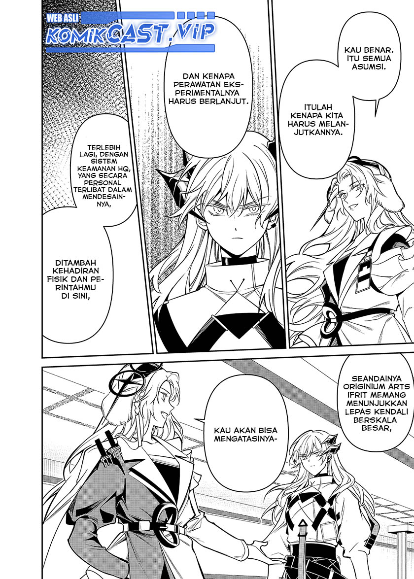 Rhodes Island’s Records Of Originium – Rhine Lab Chapter 6.1 Gambar 30