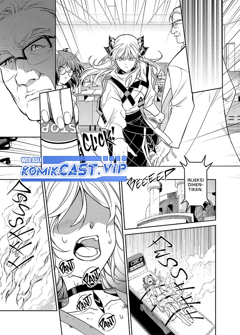 Rhodes Island’s Records Of Originium – Rhine Lab Chapter 6.1 Gambar 5