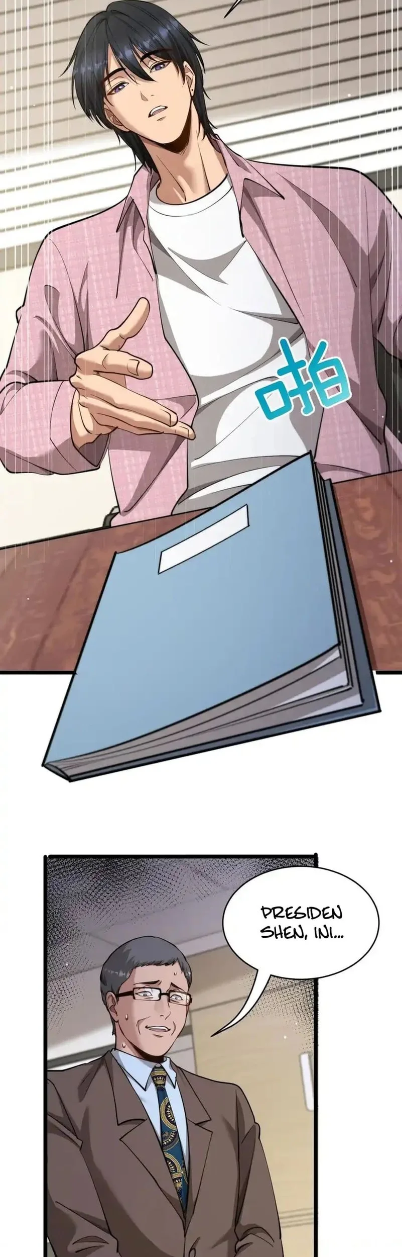 Riches Can’t Buy Loyalty Chapter 59 Gambar 23