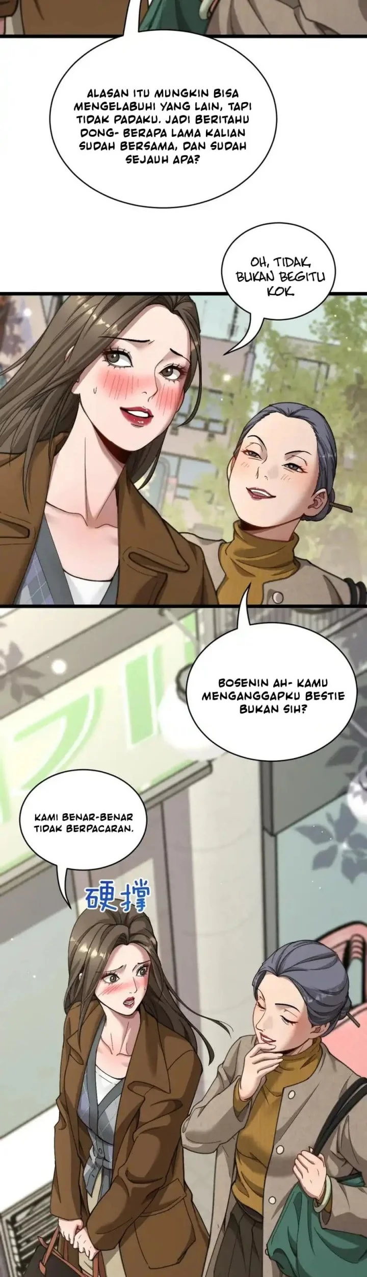 Riches Can’t Buy Loyalty Chapter 62 Gambar 26