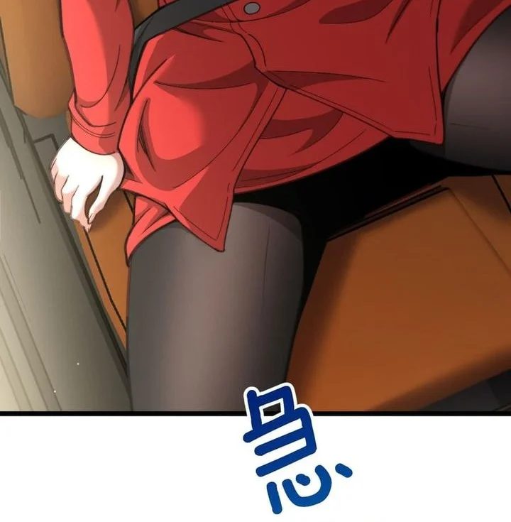 Riches Can’t Buy Loyalty Chapter 63 Gambar 9