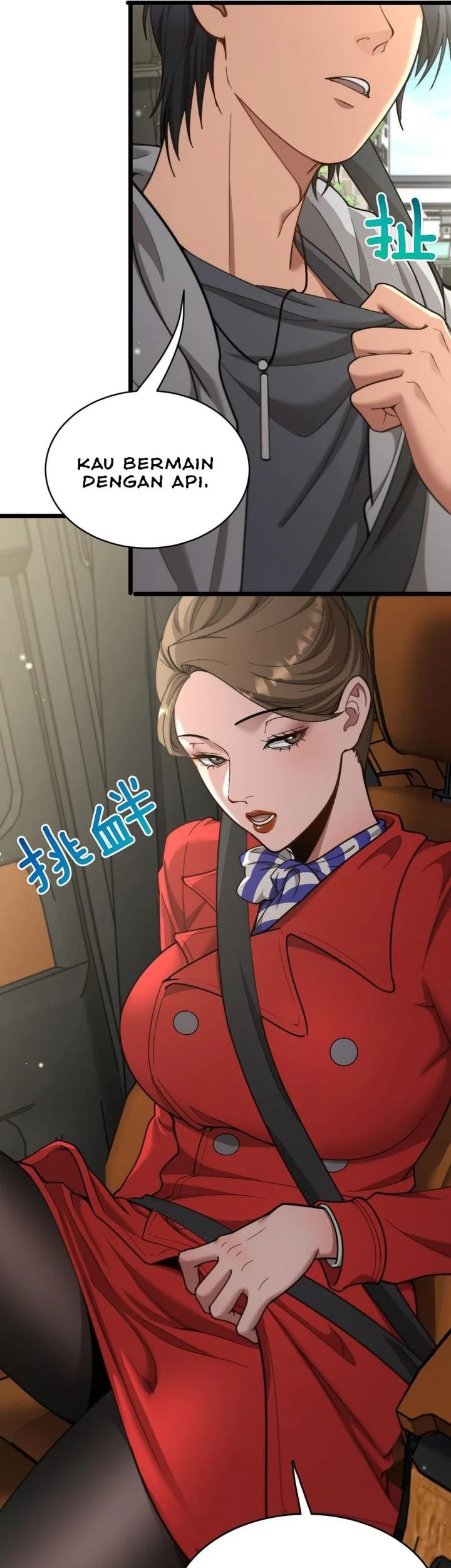 Riches Can’t Buy Loyalty Chapter 63 Gambar 13