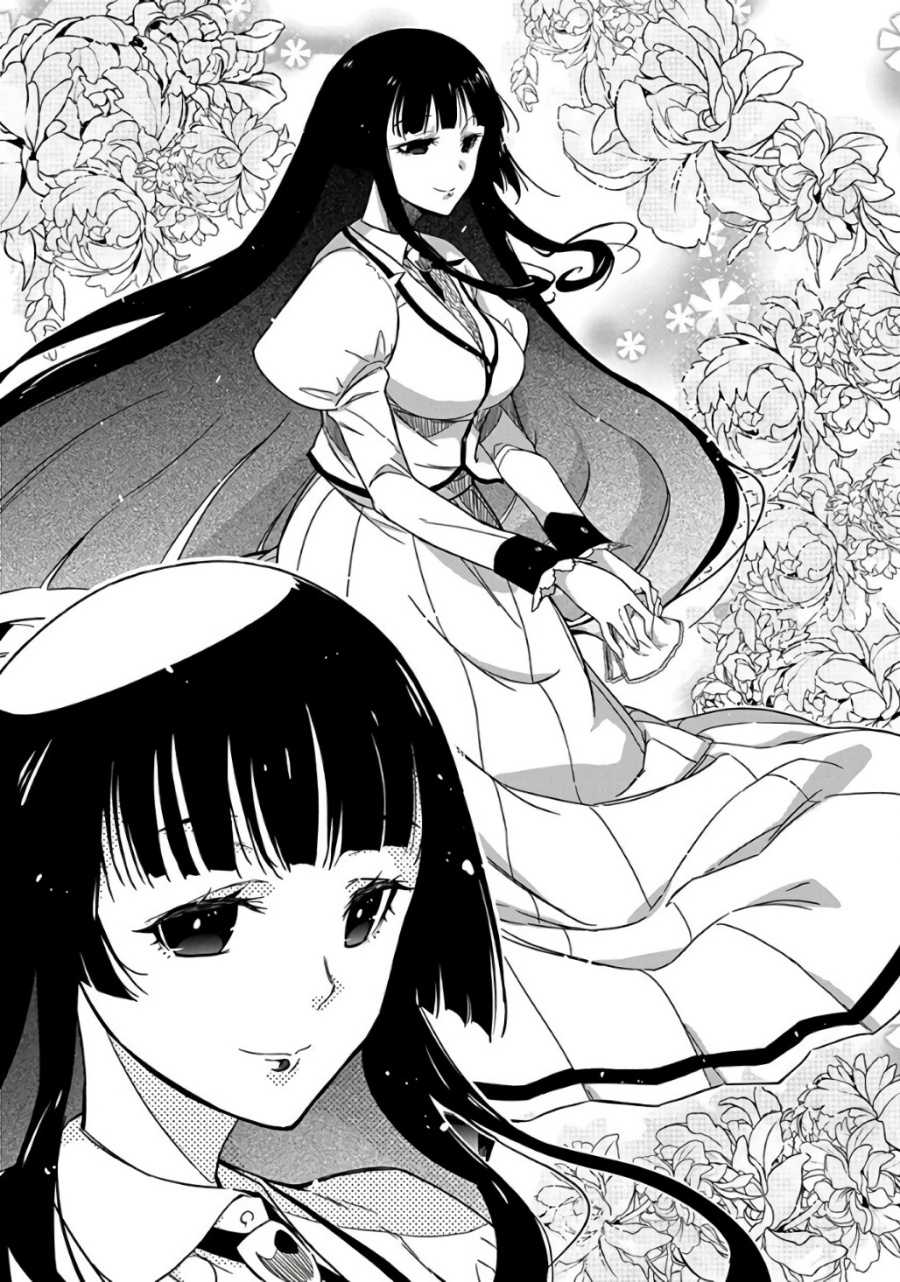 Rock Is a Lady’s Modesty Chapter 1 Gambar 12