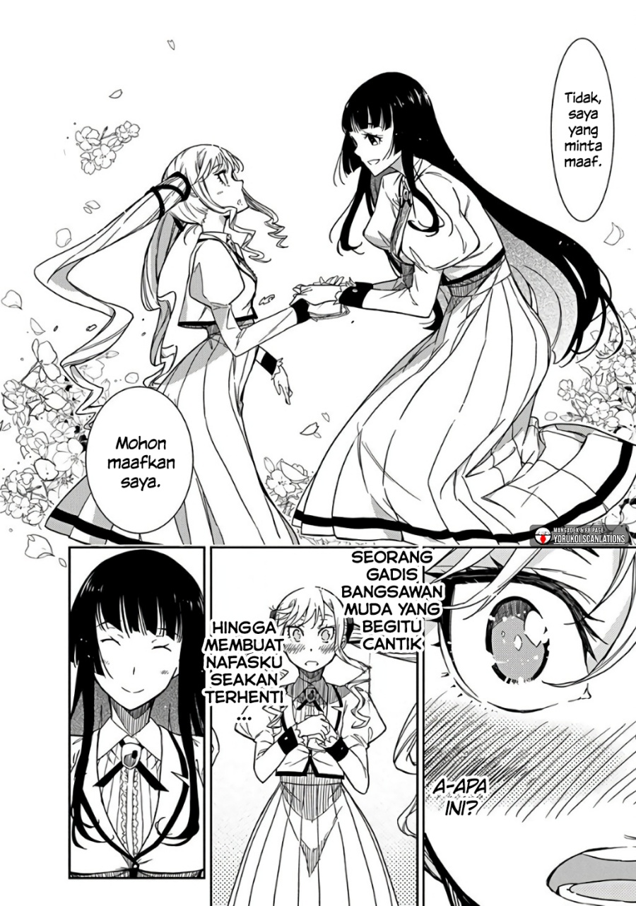 Rock Is a Lady’s Modesty Chapter 1 Gambar 13