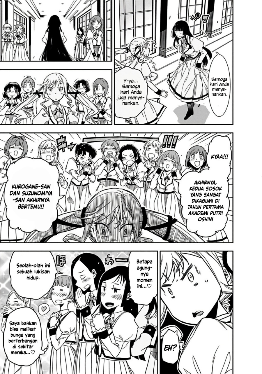 Rock Is a Lady’s Modesty Chapter 1 Gambar 14