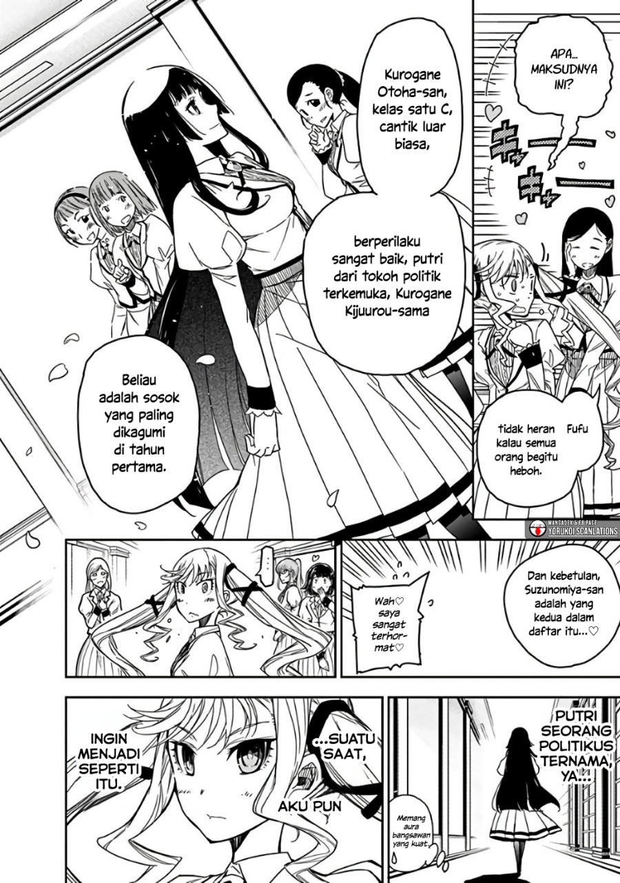Rock Is a Lady’s Modesty Chapter 1 Gambar 15