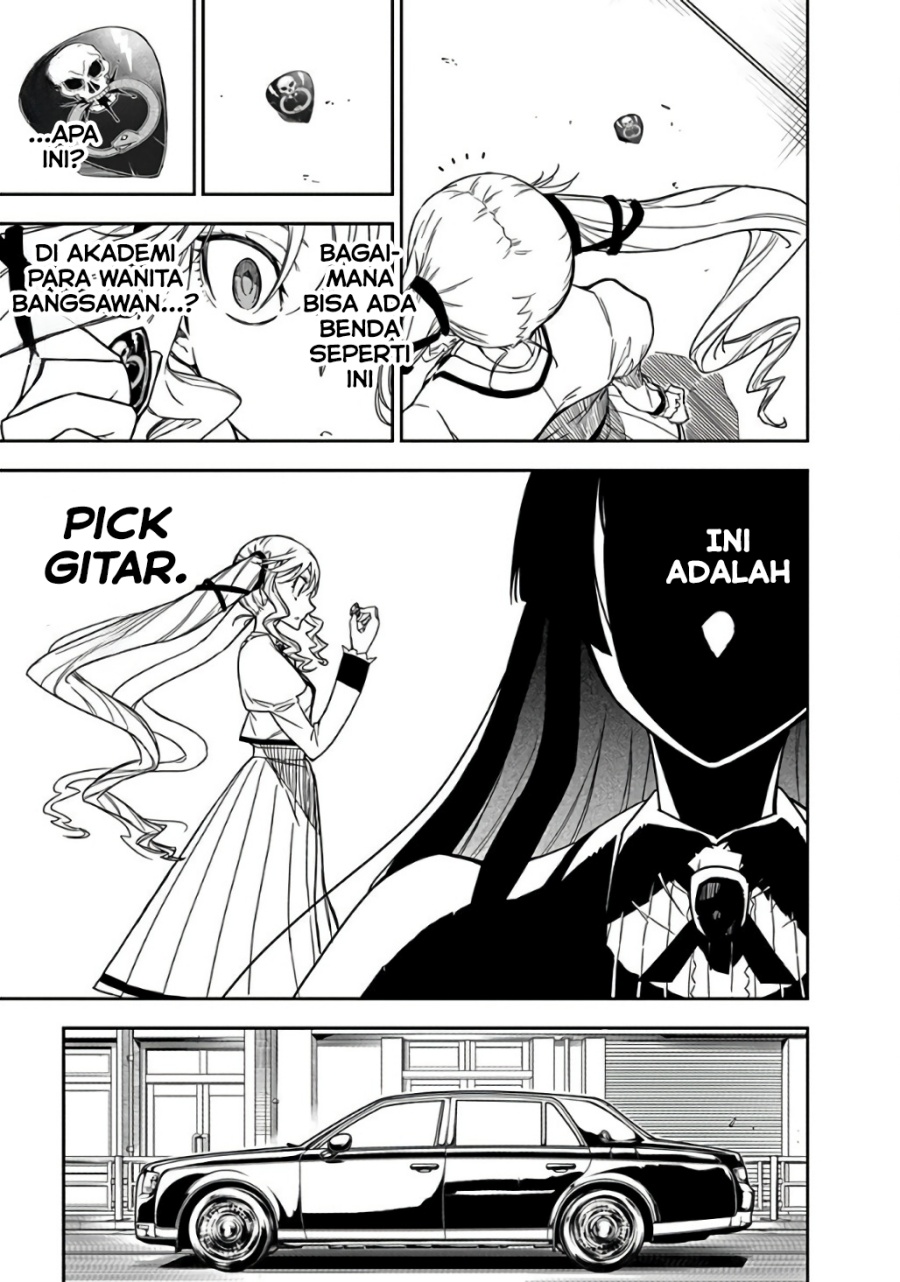 Rock Is a Lady’s Modesty Chapter 1 Gambar 16